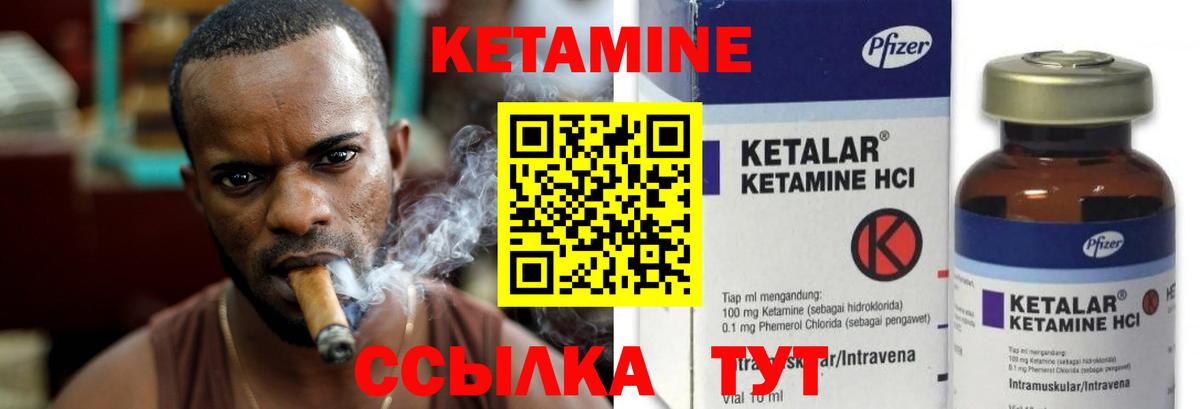 Мефедрон Артём