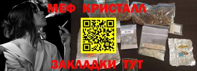 бутик Аргун