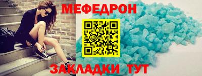 a pvp Апрелевка