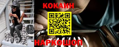 a pvp Апрелевка