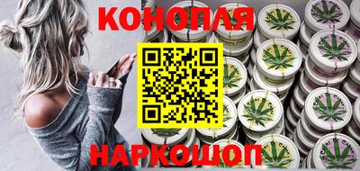 скорость Балаково