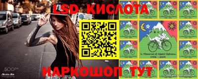 a pvp Апрелевка