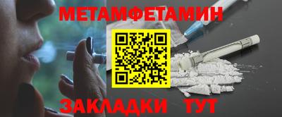 бутик Аргун