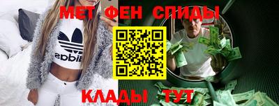 СК Апшеронск