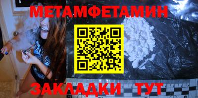 бутик Аргун