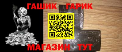 a pvp Апрелевка