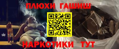 a pvp Апрелевка