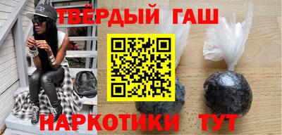 бутик Аргун