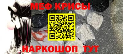 бутик Аргун