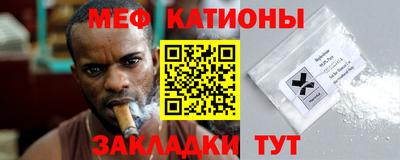 прущие грибы Балашиха
