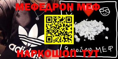 бутик Аргун