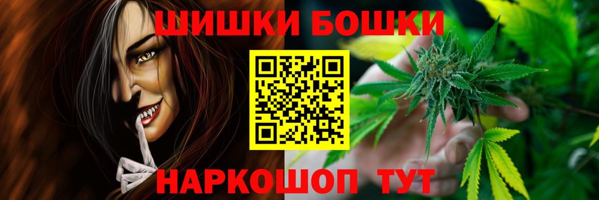 Артём  Конопля SATIVA & INDICA  Бошки Шишки LSD WEED  Шишки марихуана LSD WEED  Вход с VPN 